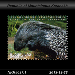  120 Dram / porcupine 