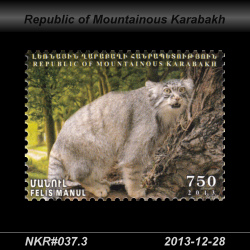 750 Dram / manul 