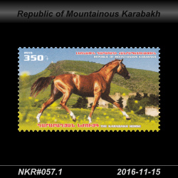  350 Dram / horse 
