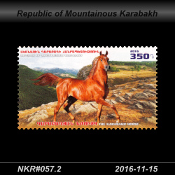  350 Dram / horse 